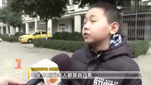 西安教育部最新爆料,揭秘教育改革新动向与政策调整