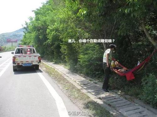 唐山视频爆料者是警察吗,竟是警察？  第1张