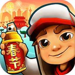 地铁跑酷管方最新爆料,全新爆料带你领略游戏魅力  第2张